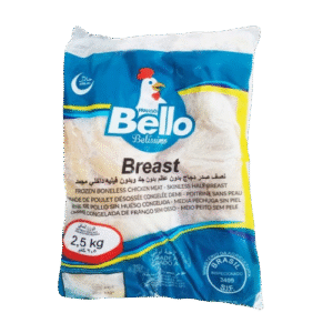 Pechuga de Pollo sin piel y sin hueso BELLO (2.5kg)